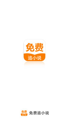 雅博官网app下载